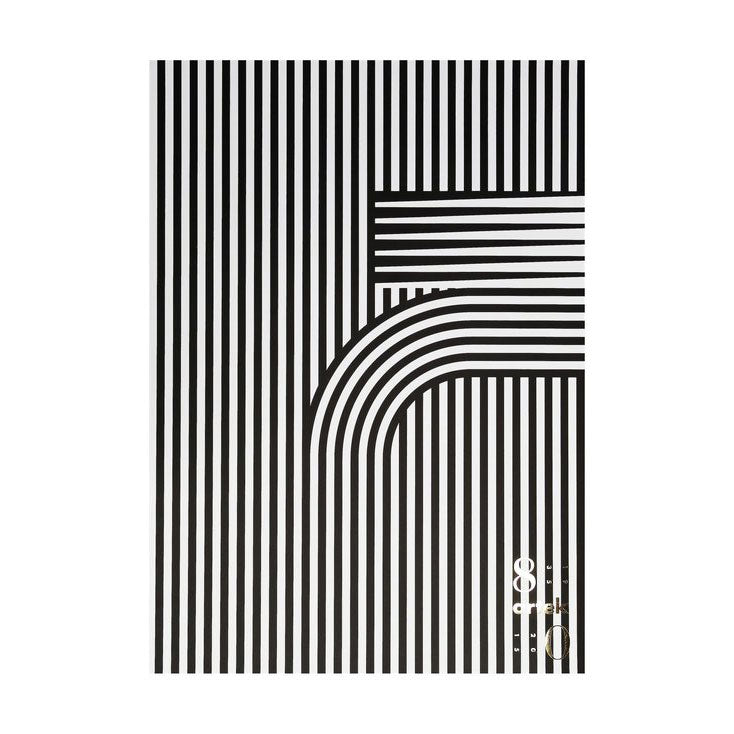 Artek 80 Anniversary Poster – Artek Online Store